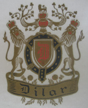Dilar crest from 1898 Dilar crest from 1898